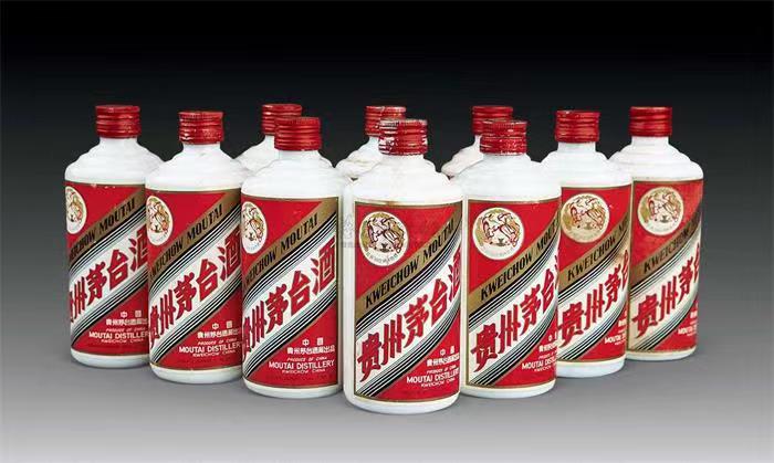 五营茅台酒回收